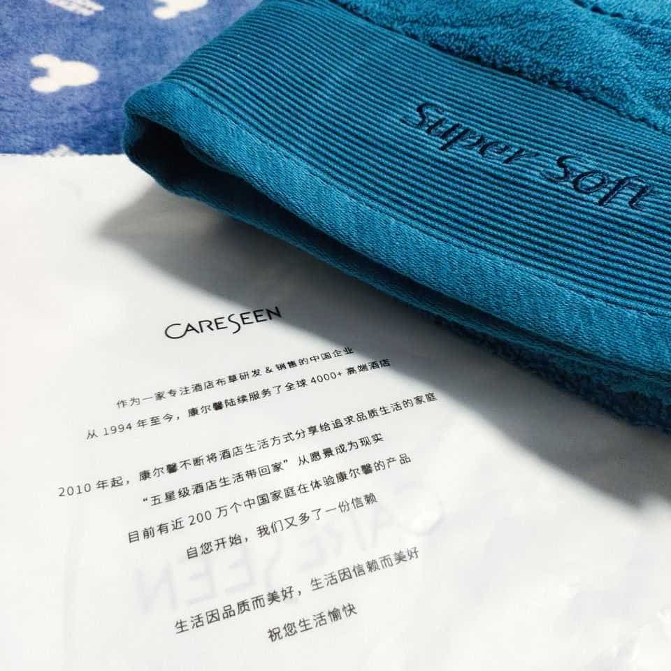 超柔亲肤无异味，宝贝专属速干不着凉