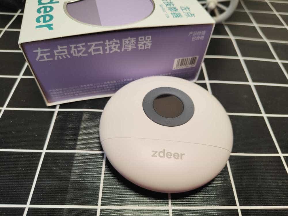 随身按摩缓解亚健康 刮痧按摩更容易