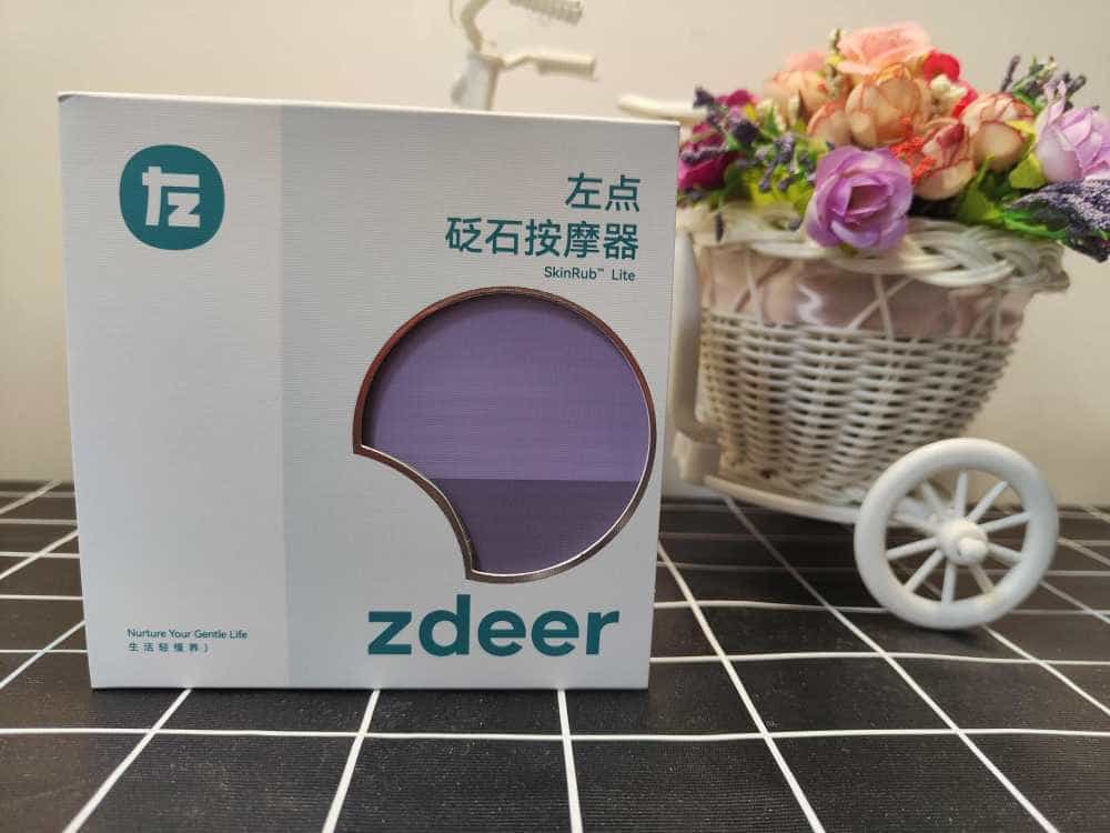 随身按摩缓解亚健康 刮痧按摩更容易