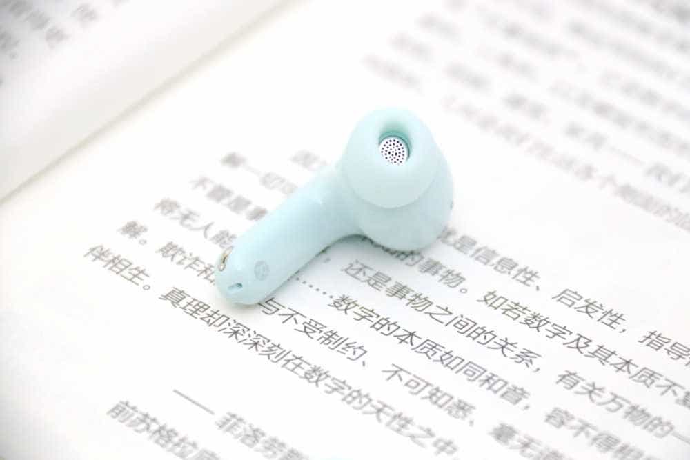 魅蓝Blus2蓝牙主动降噪耳机评测:降噪深度可达42dB,平价又好用