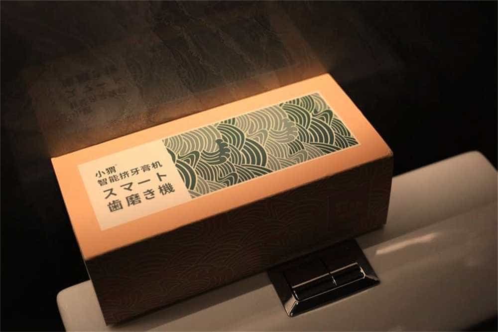 智能家居产品 UV紫外线消毒 小猬智能挤牙膏机