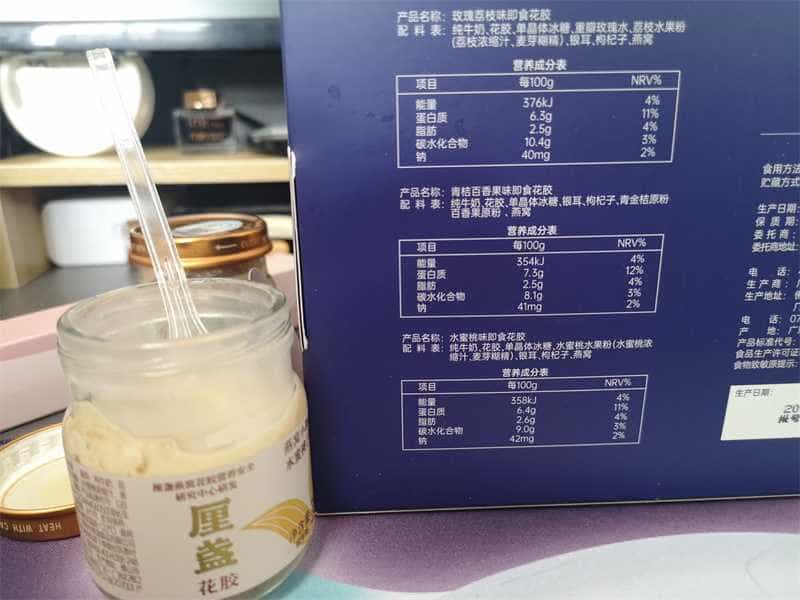 对抗初老，一口双滋养，我选厘盏小颜胶