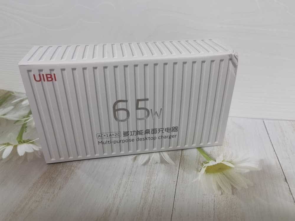 UIBI柚比65W氮化镓多功能桌面充电器,轻松告别桌面混乱!