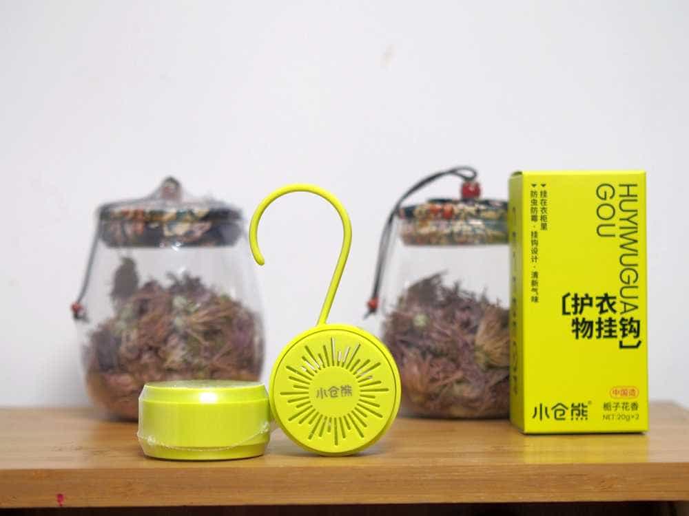 放到哪里都香气扑鼻，不仅护衣物还能抑菌
