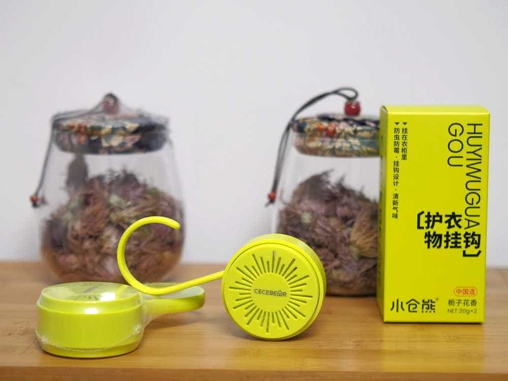 放到哪里都香气扑鼻，不仅护衣物还能抑菌
