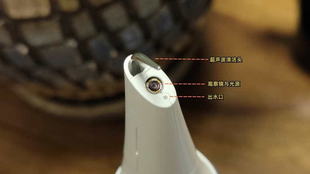 拒绝牙结石，素诺冲洗一体智能可视洁牙仪