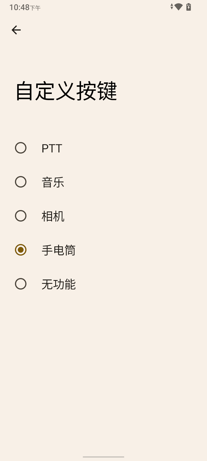 超大音量超长续航的硬核三防智能手机-AGM H5 Pro,户外工作者的完美助手