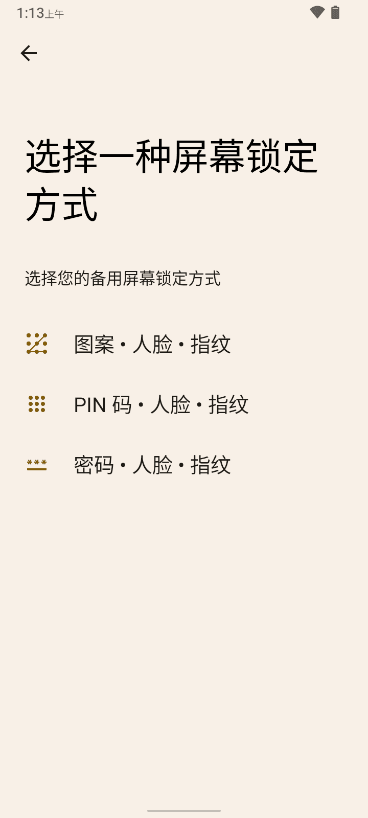 超大音量超长续航的硬核三防智能手机-AGM H5 Pro,户外工作者的完美助手