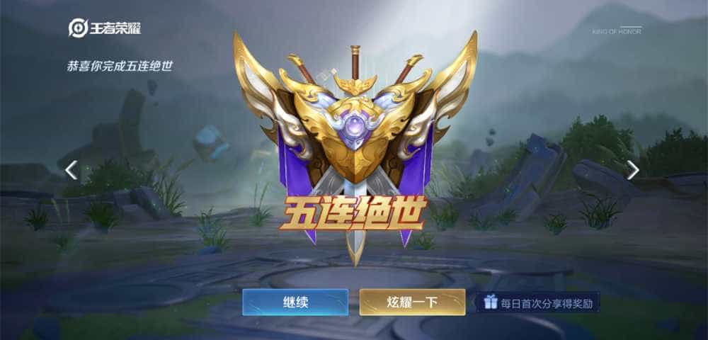 扬眉剑出鞘，无论你是哪款英雄，都推荐你用这款英雄S1耳机！