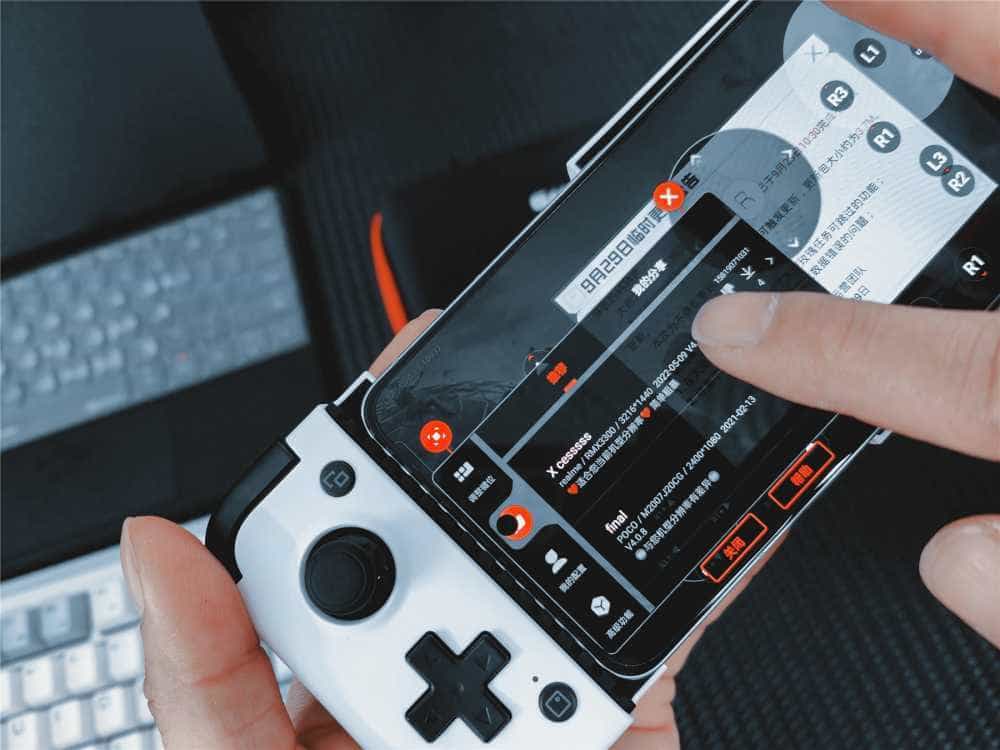 微软Xbox联合，平台覆盖全面：盖世小鸡X2 Pro游戏手柄评测