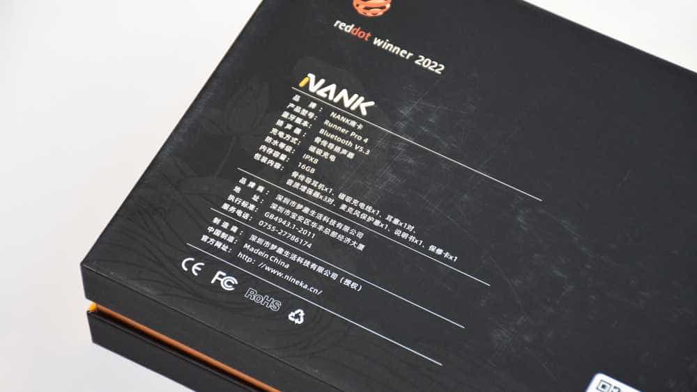 南卡骨传导耳机Runner Pro 4:时隔一年再造骨传导旗舰