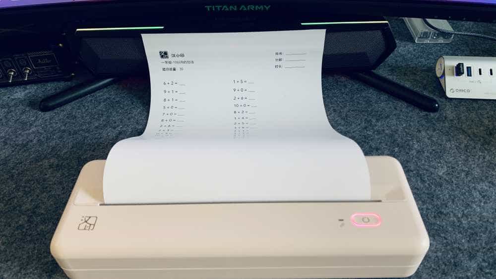 不用墨盒的便携打印机—汉印MT810家用作业打印机