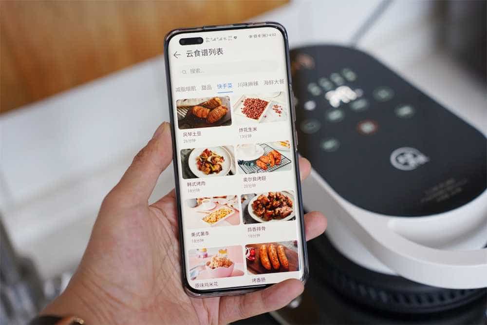 不用翻面炸万物，华为智选 九阳太空智能空气炸锅上手体验