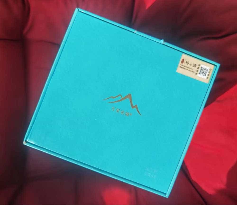 一款高端的百家，谷小酒·云踪