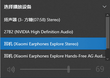 双十一种草了些什么？小米首款骨传导耳机绝对是米粉的福音！