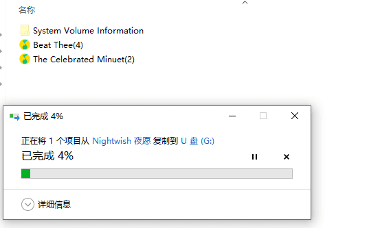 入门级骨传导耳机——南卡runner cc3，真的亚克西！