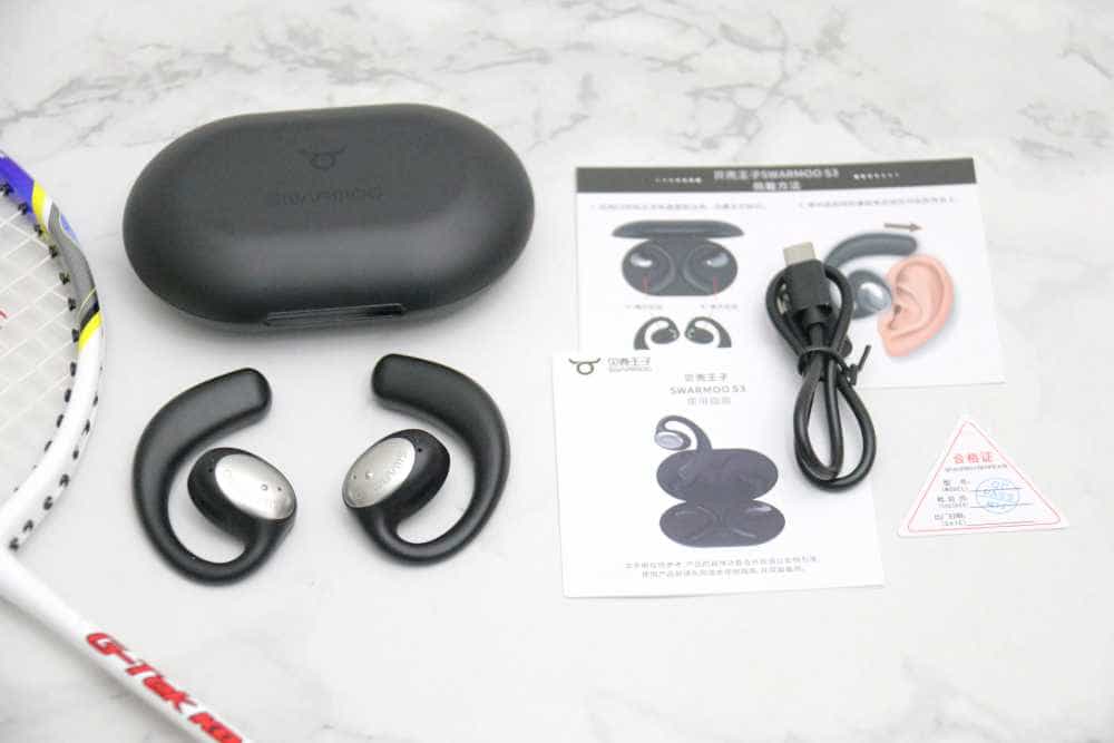 贝壳王子S3运动蓝牙耳机评测：听歌不入耳，佩戴更舒适