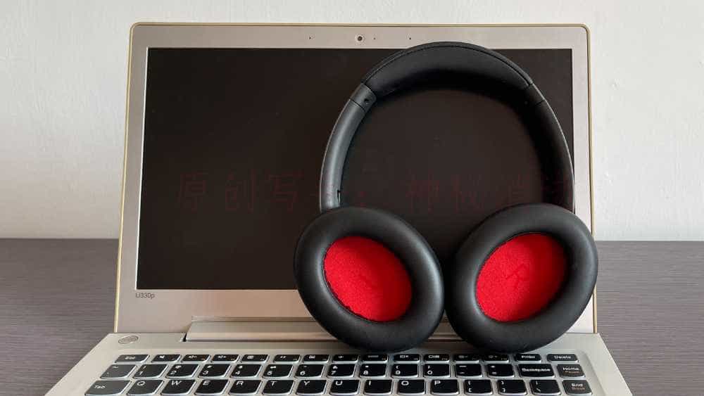 静透随心,沉浸聆听声乐美妙-1MORE万魔SonoFlow降噪头戴蓝牙耳机走心体验