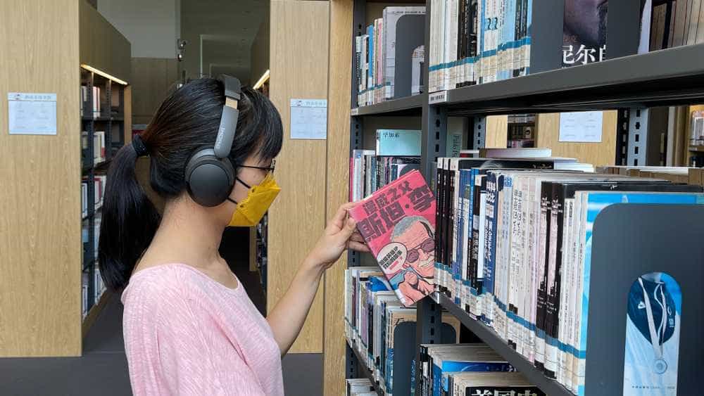 静透随心,沉浸聆听声乐美妙-1MORE万魔SonoFlow降噪头戴蓝牙耳机走心体验