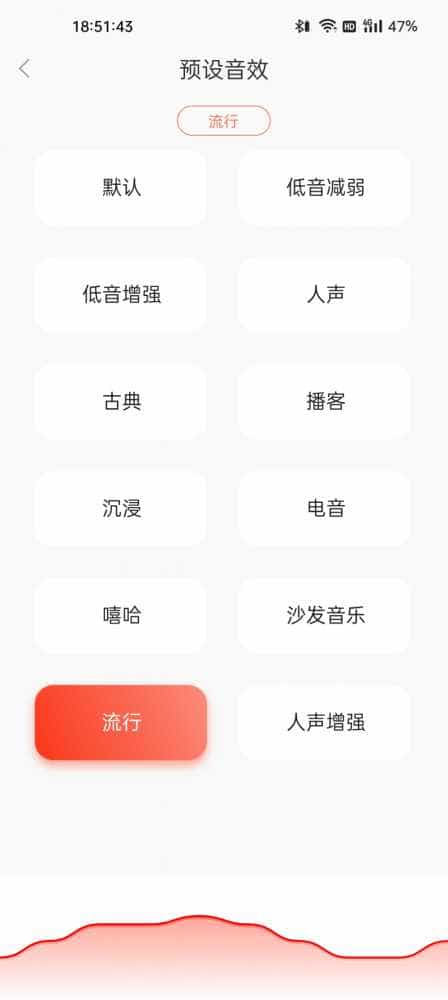 静透随心,沉浸聆听声乐美妙-1MORE万魔SonoFlow降噪头戴蓝牙耳机走心体验