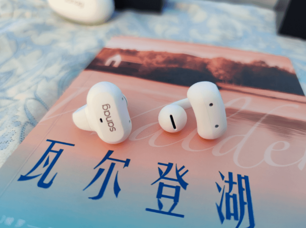 新设计，新玩法！sanag塞那Z50蓝牙耳机初体验
