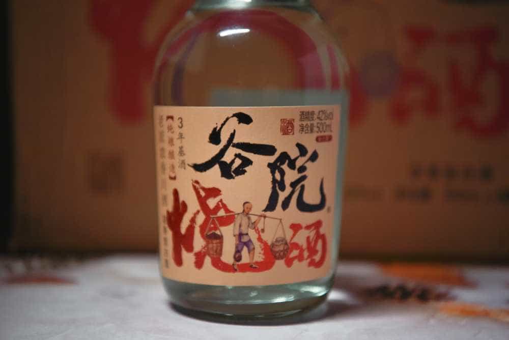 十几块钱的酒也要3年窖藏基酒打底？谷小酒谷院烧酒太卷了吧