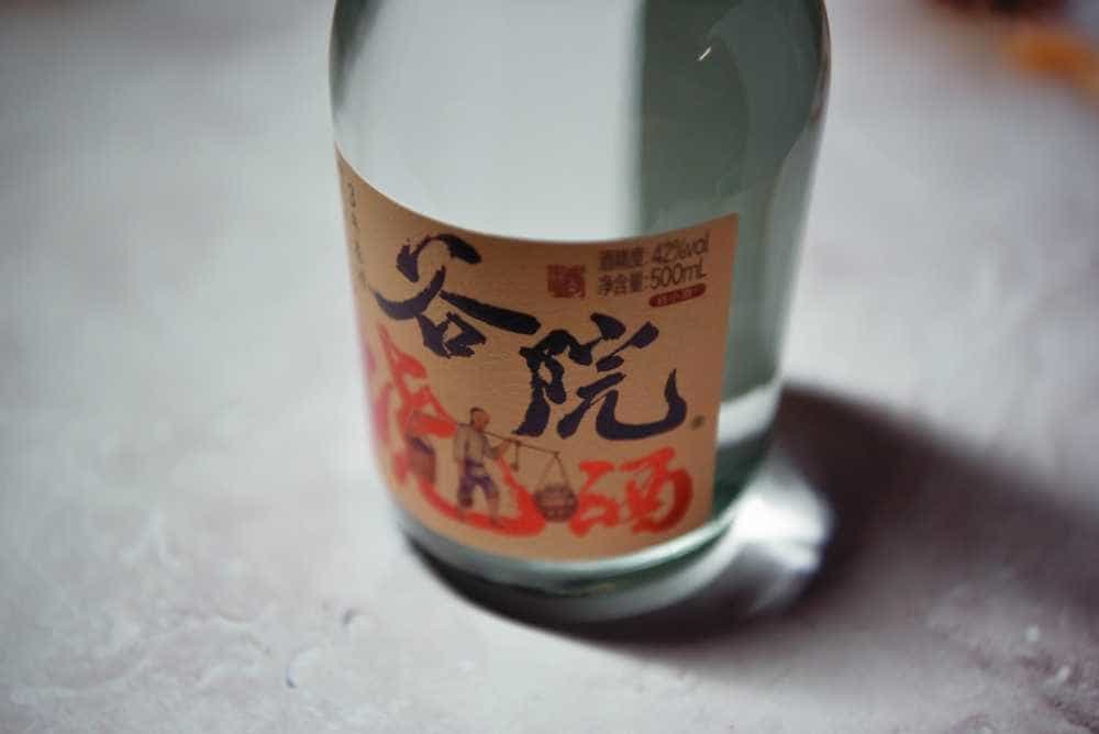 十几块钱的酒也要3年窖藏基酒打底？谷小酒谷院烧酒太卷了吧