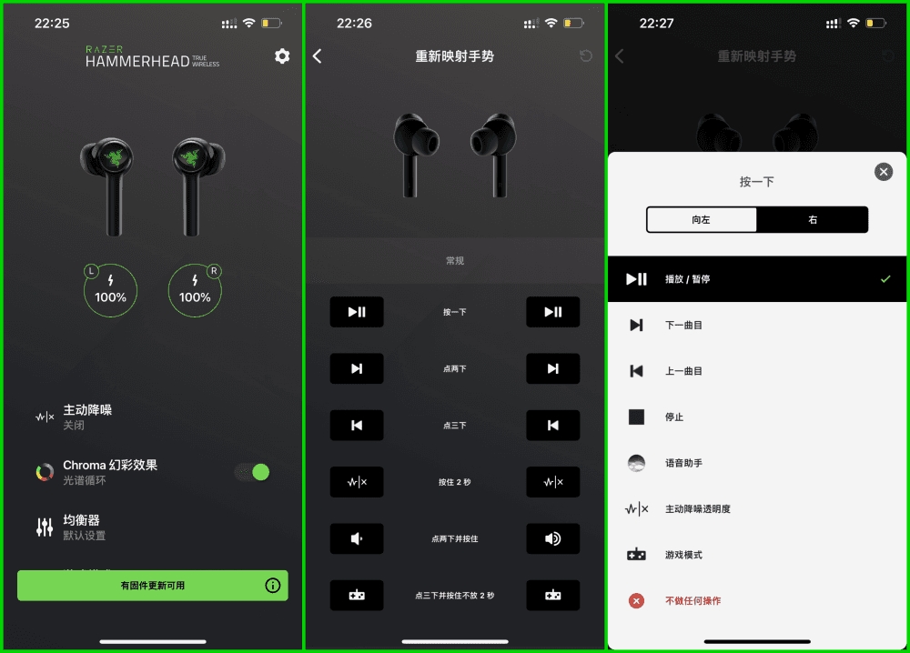 雷蛇战锤狂鲨真无线耳机二代评测：强降噪，低延迟，新体验