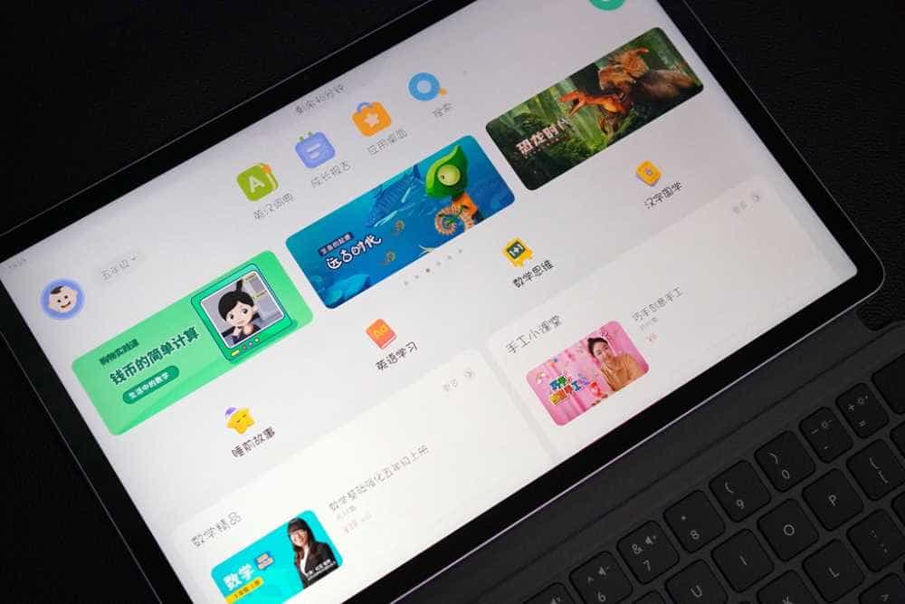 vivo Pad雪青紫：颜值惹人爱、功能很全面