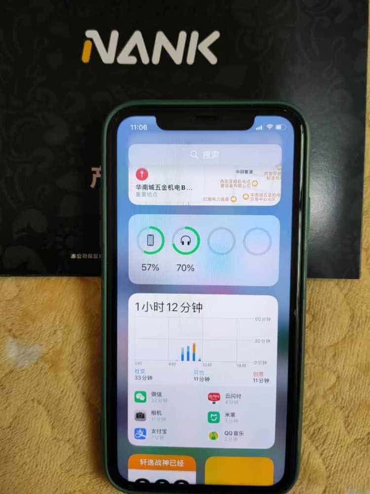 南卡年度力作-南卡Runner Pro4 愉悦耳朵
