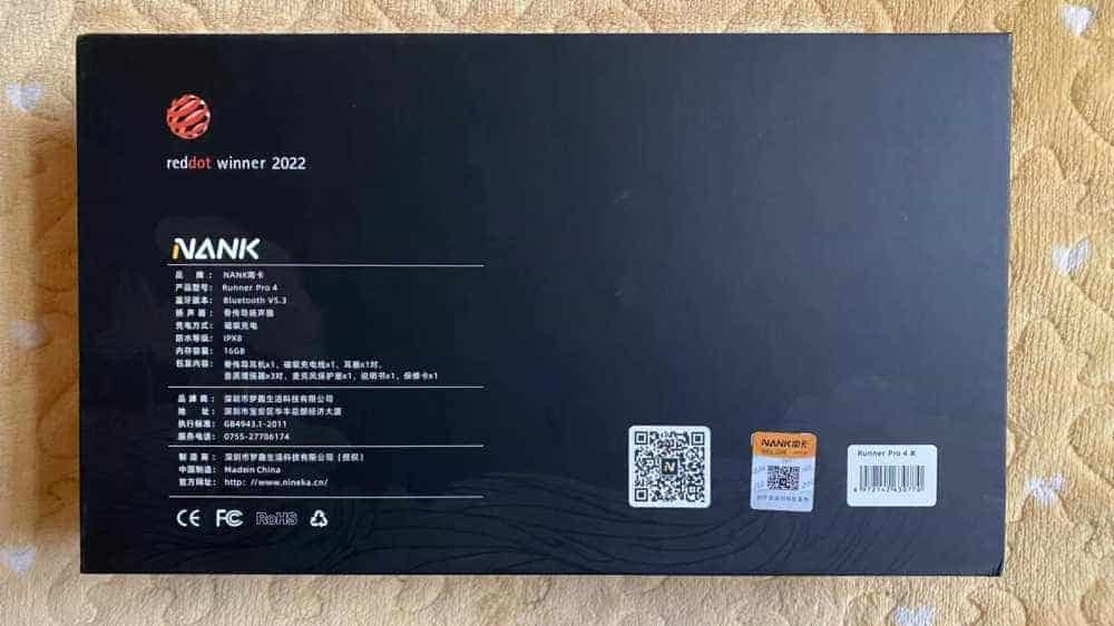 南卡年度力作-南卡Runner Pro4 愉悦耳朵