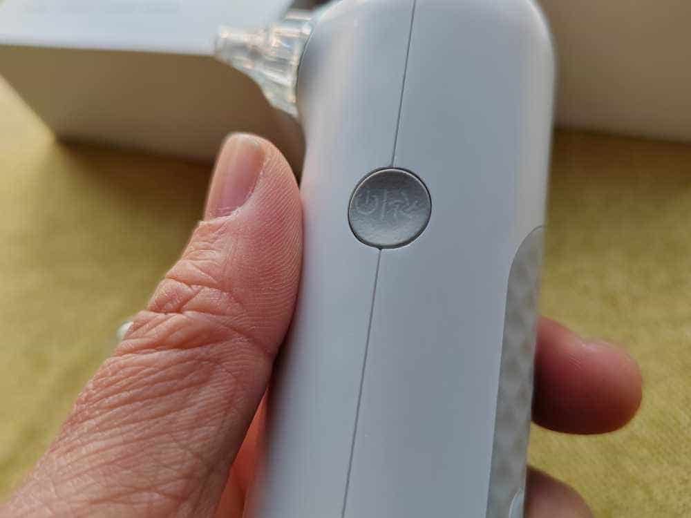 善尼体智能恒温干耳