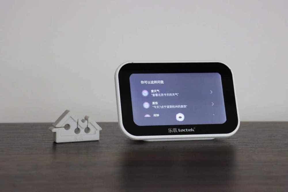 智慧办公、健康生活，乐歌升降桌iE5使用体验