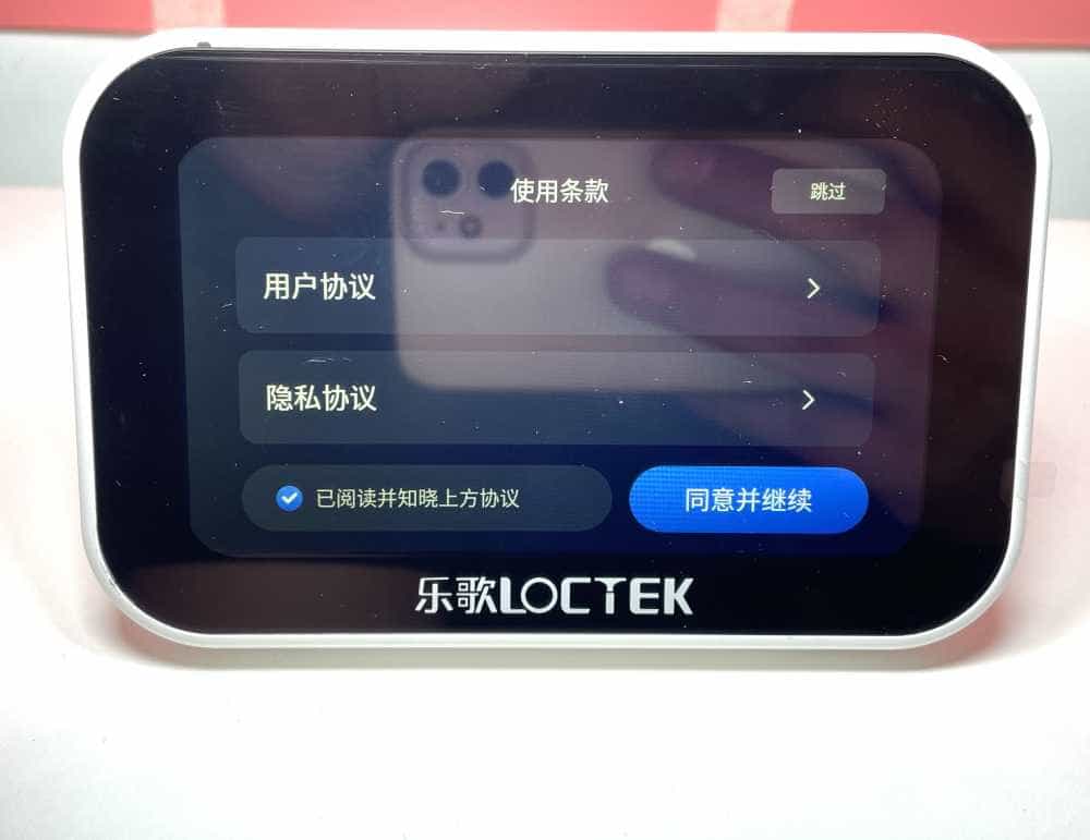 要打工,要娱乐,更要健康——乐歌IE5升降桌,一个月使用感受分享