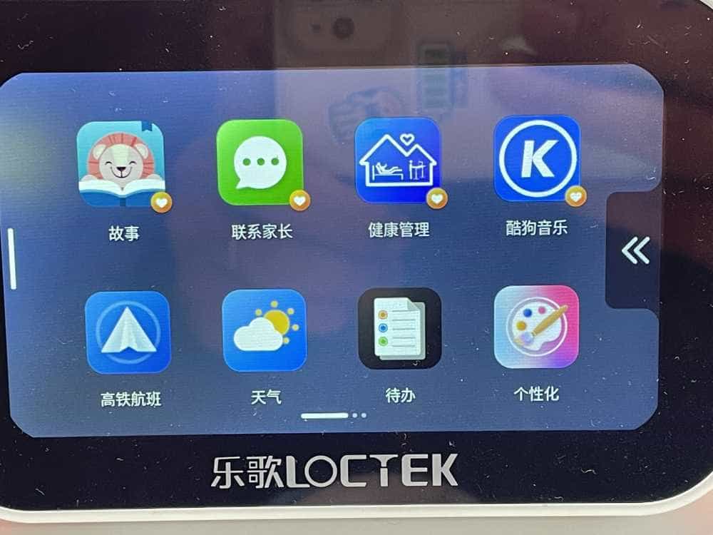 要打工,要娱乐,更要健康——乐歌IE5升降桌,一个月使用感受分享