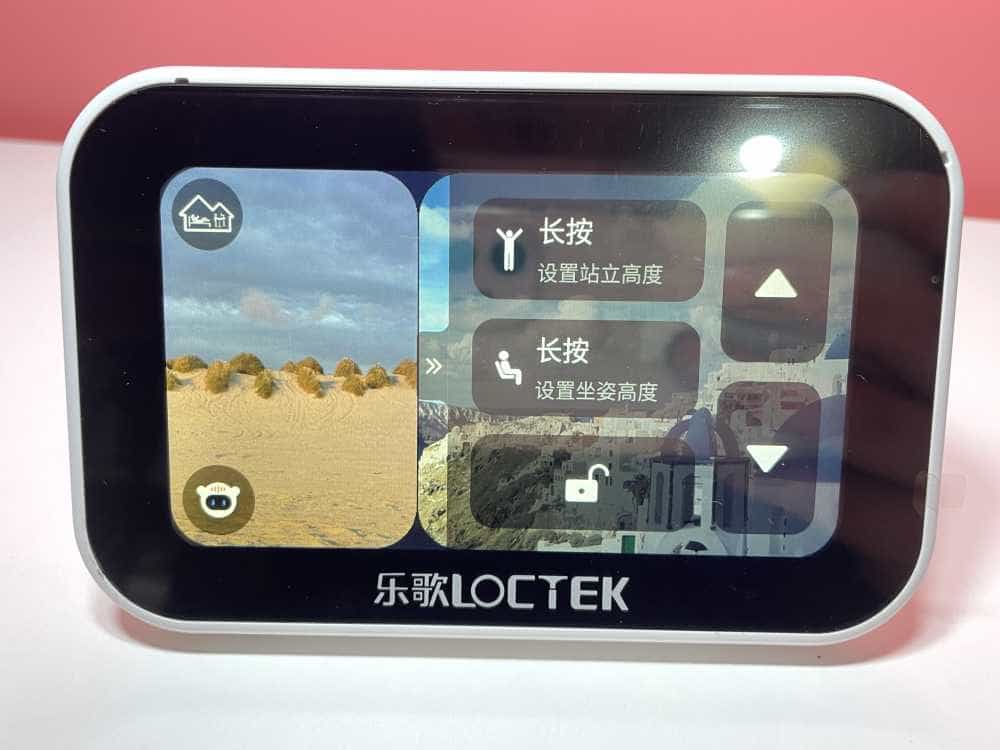 要打工,要娱乐,更要健康——乐歌IE5升降桌,一个月使用感受分享