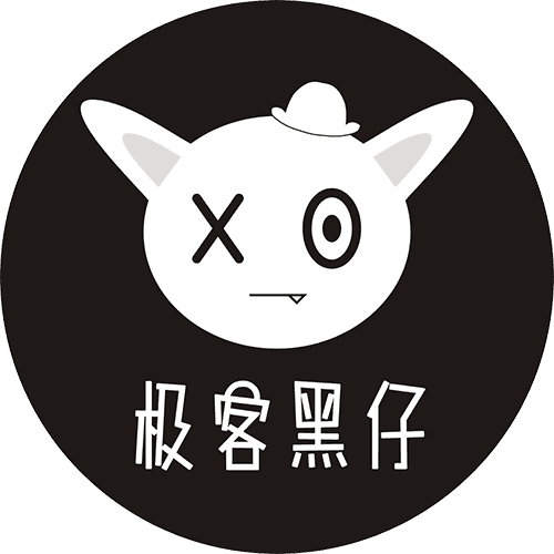 Geek黑仔
