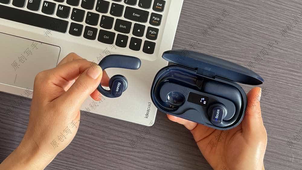 开放设计，通勤运动无忧听音-塞那Z30S ProMax挂耳式蓝牙耳机评测