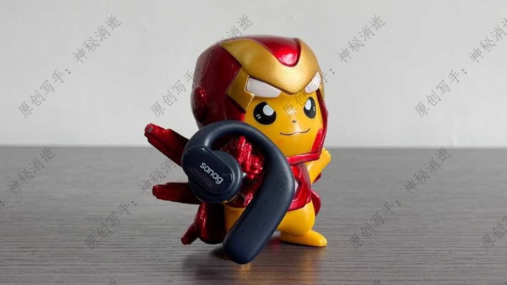 开放设计，通勤运动无忧听音-塞那Z30S ProMax挂耳式蓝牙耳机评测