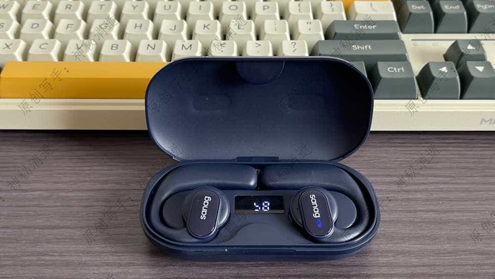 开放设计，通勤运动无忧听音-塞那Z30S ProMax挂耳式蓝牙耳机评测