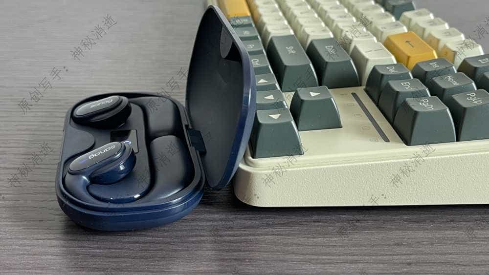 开放设计，通勤运动无忧听音-塞那Z30S ProMax挂耳式蓝牙耳机评测