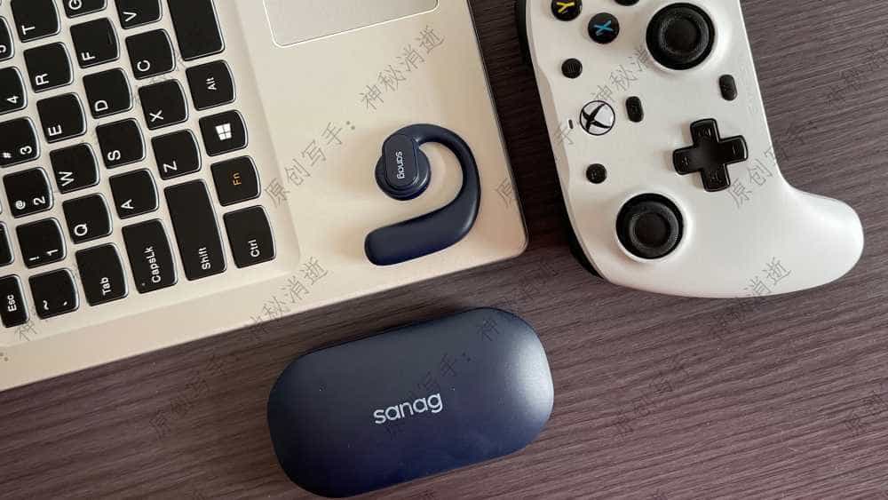 开放设计，通勤运动无忧听音-塞那Z30S ProMax挂耳式蓝牙耳机评测