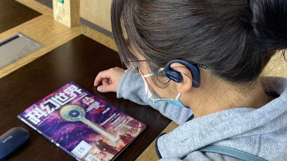 开放设计，通勤运动无忧听音-塞那Z30S ProMax挂耳式蓝牙耳机评测