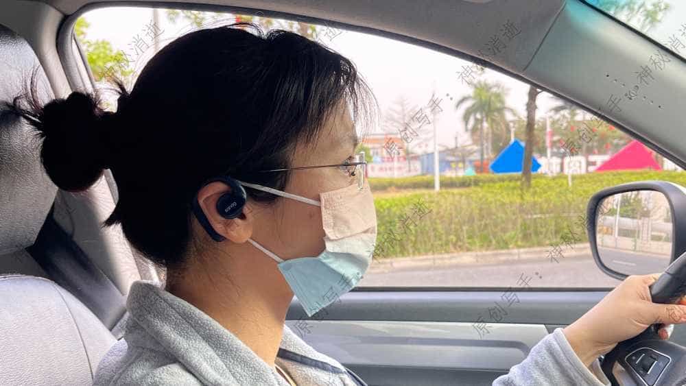 开放设计，通勤运动无忧听音-塞那Z30S ProMax挂耳式蓝牙耳机评测