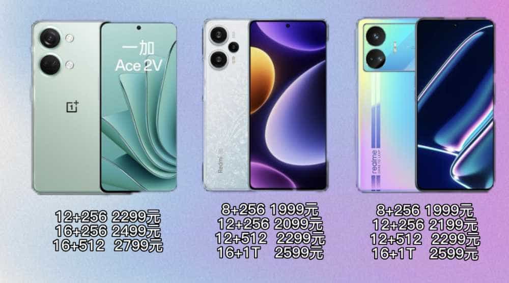 预算2K，一加Ace2V、红米Note12 Turbo和真我GT Neo5 SE该怎么选？