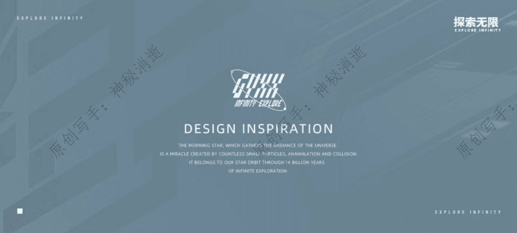 简约舒适人性化，我的通勤伴侣超能装-光影行星『纪元』双肩背包使用体验分享