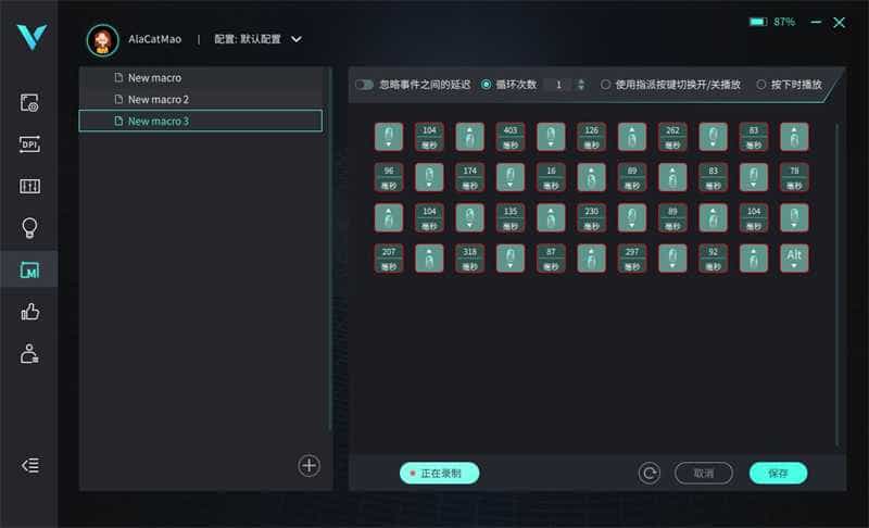 复刻经典，微操之选。雷柏V300W双模无线游戏鼠标