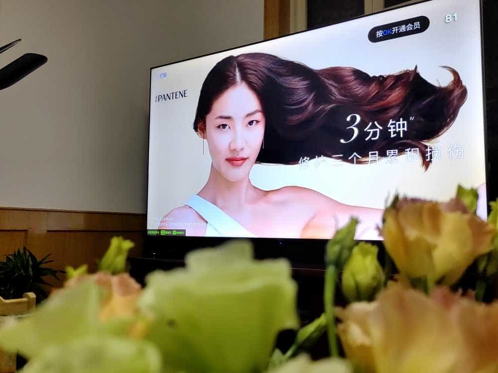 中兴Z4Pro智能语音机顶盒开机无广告