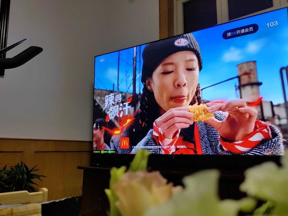 中兴Z4Pro智能语音机顶盒开机无广告