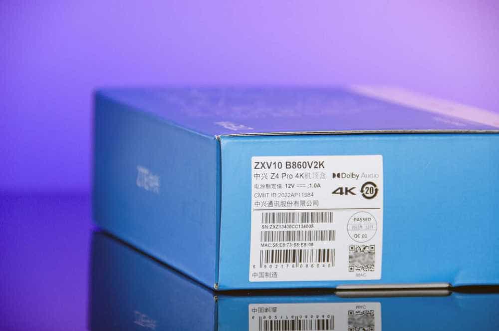 中兴Z4 Pro电视盒子:尽享流畅稳定的高清影音